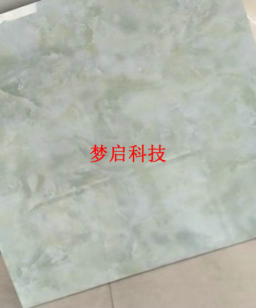 仿玉板材、装饰建材系列