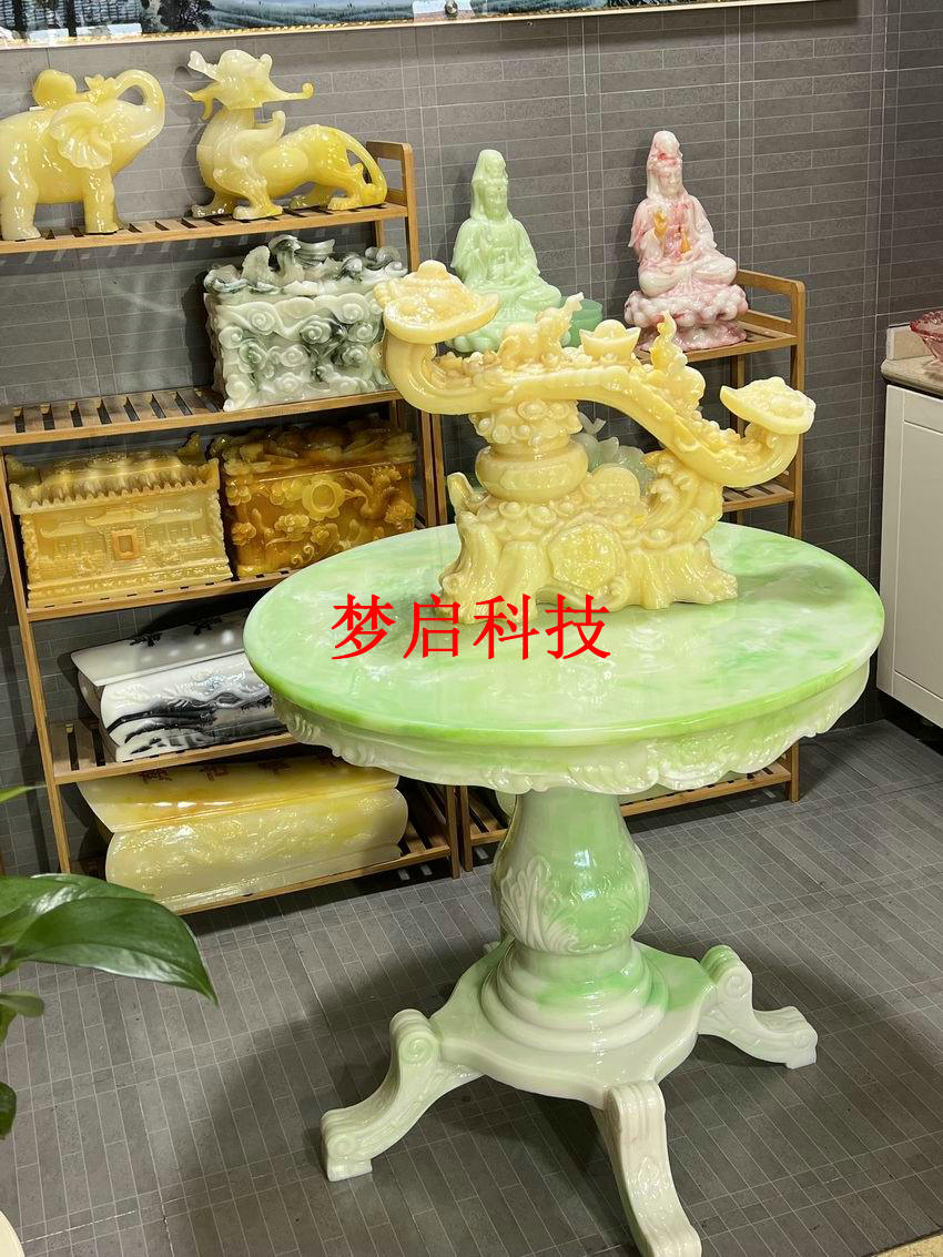 仿玉工艺品、茶盘系列