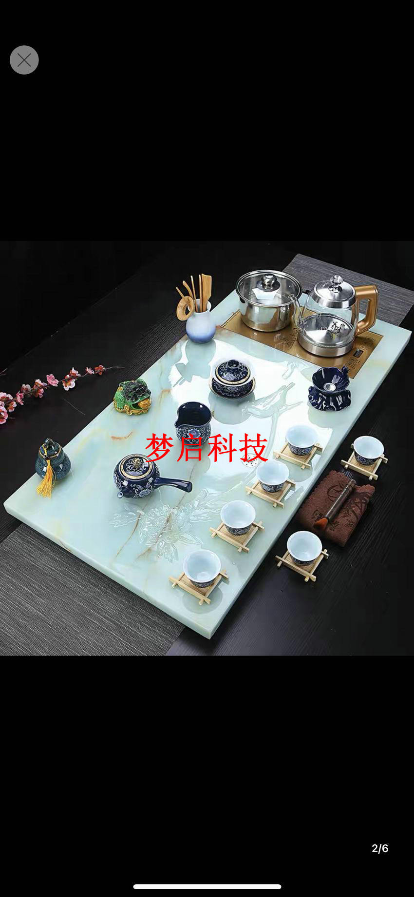 仿玉工艺品、茶盘系列