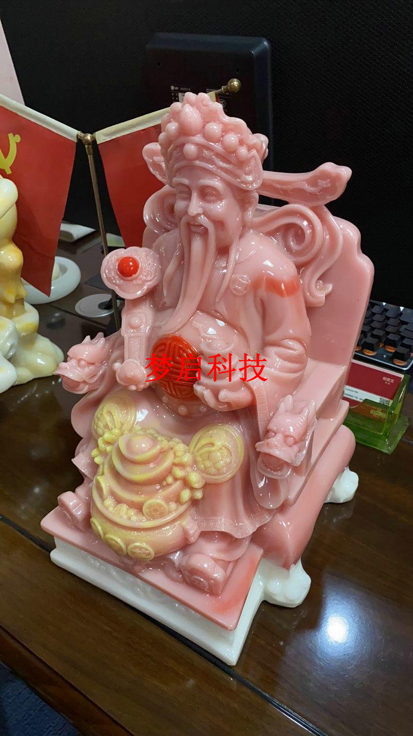 仿玉工艺品、茶盘系列