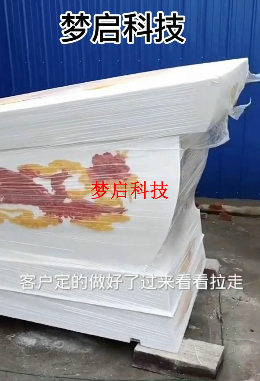 仿玉棺材、寿材、骨灰盒系列