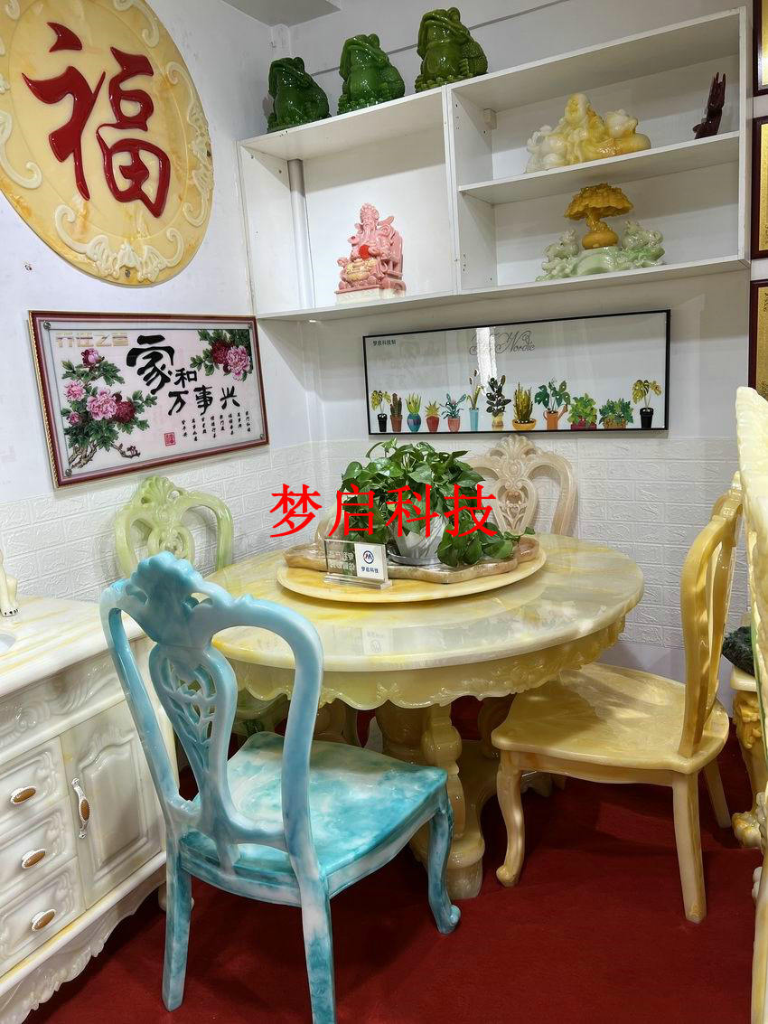 仿玉家具、整屋装修系列