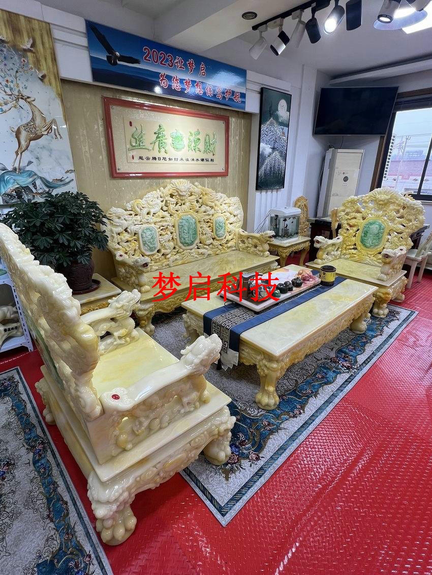 仿玉家具、整屋装修系列