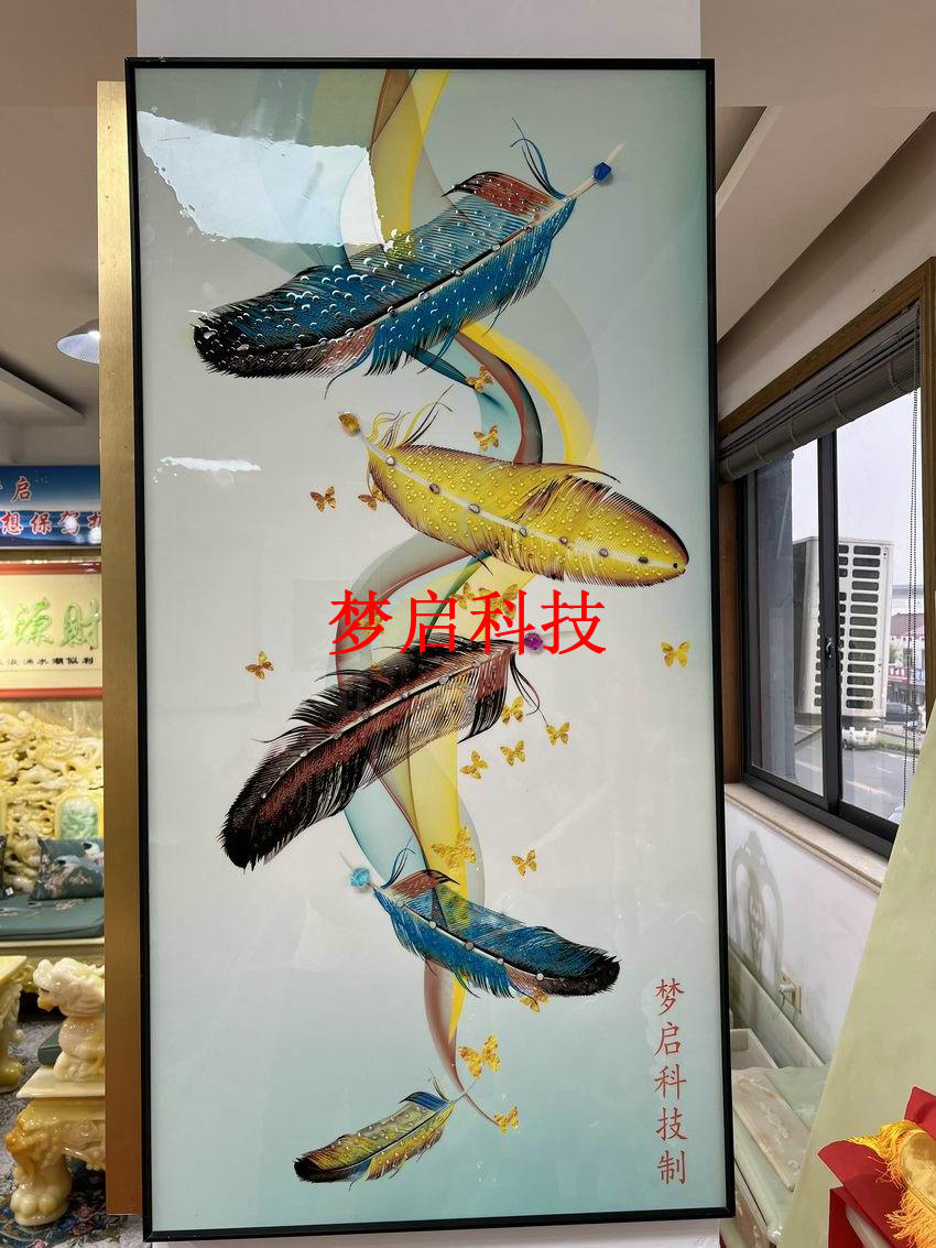玉彩瓷画经典系列